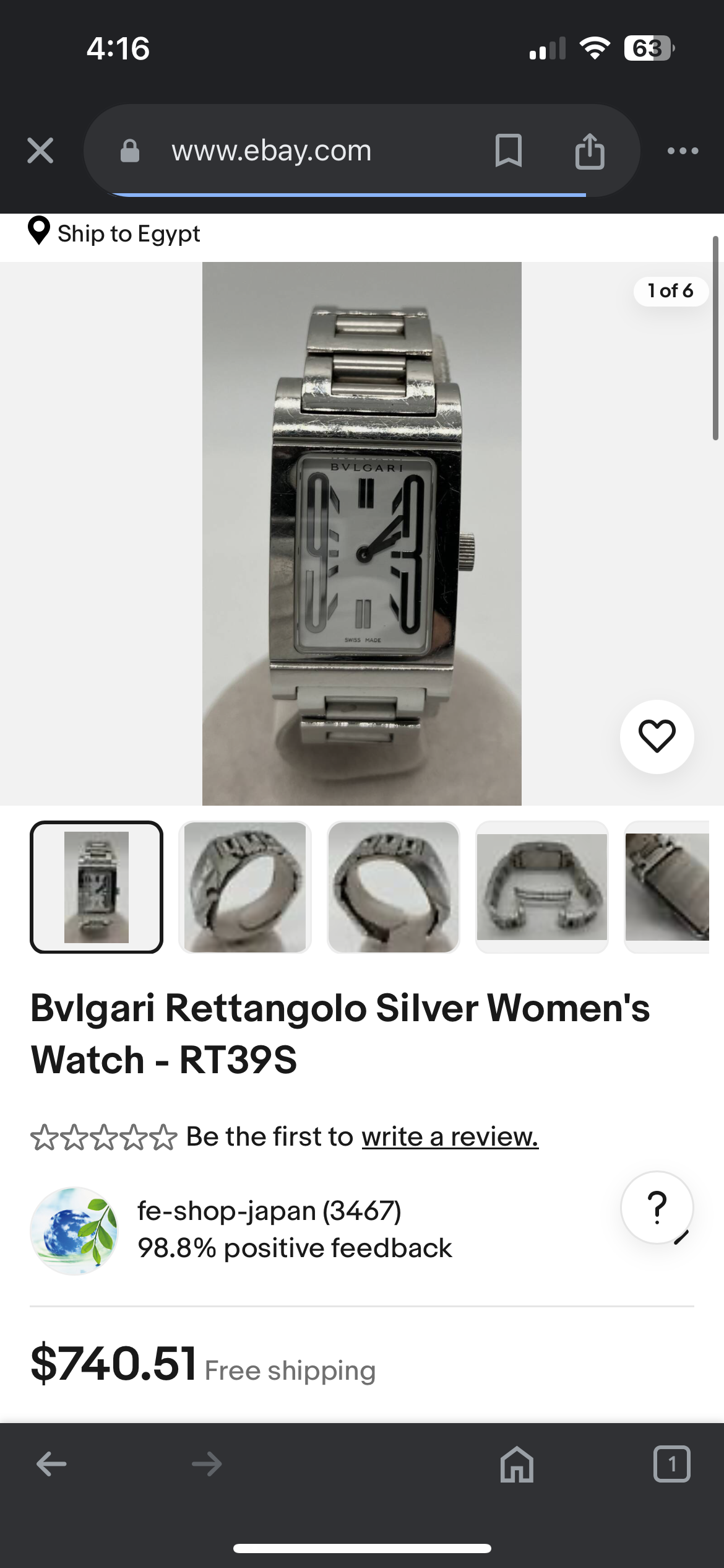 ❦ Bvlgari Rettengolo Silver Women's Watch - RT39S